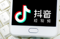 抖音電商“造節(jié)”：長(zhǎng)大后就是雙11嗎？淘寶代運(yùn)營(yíng)公司！