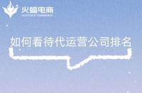 淘寶 產品分類(淘寶寶貝分類有什么作用)