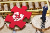 拼多多商家版店鋪資金怎么提現(拼多多商家版掙的錢在哪