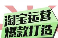 淘特的產品怎么樣(淘特屬于什么集團)